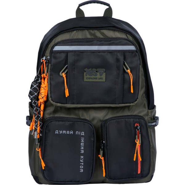 Фото - Рюкзак школьный YES T-107L Windsor Green (550351)